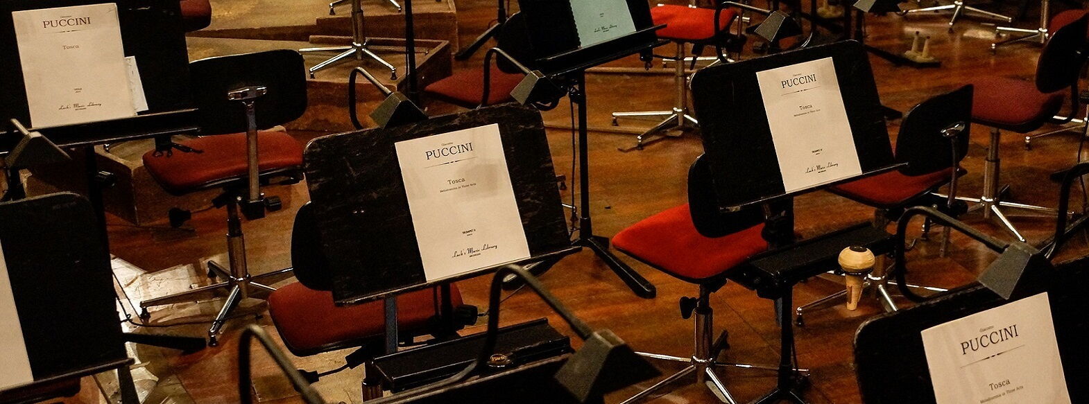 Torre del lago Puccini Festival