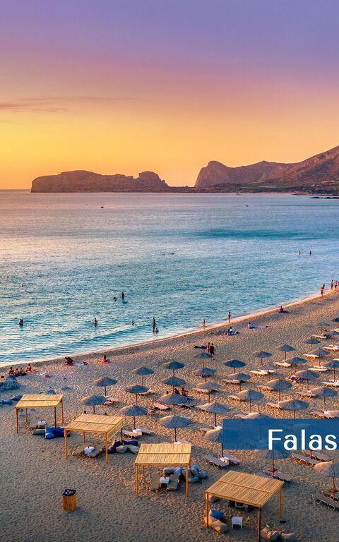 Aretousa: Scenic View, Summer