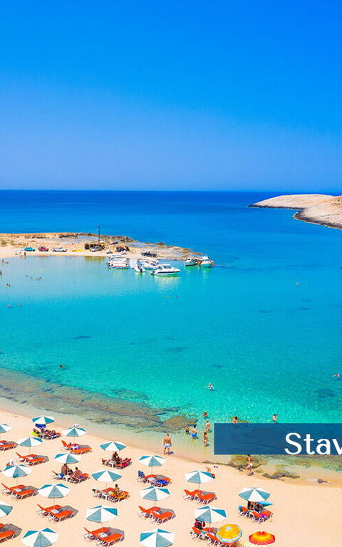 Aretousa: Scenic View, Summer