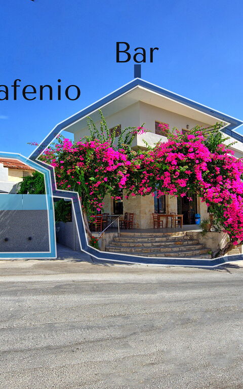 Casa Cafenio: Outdoor